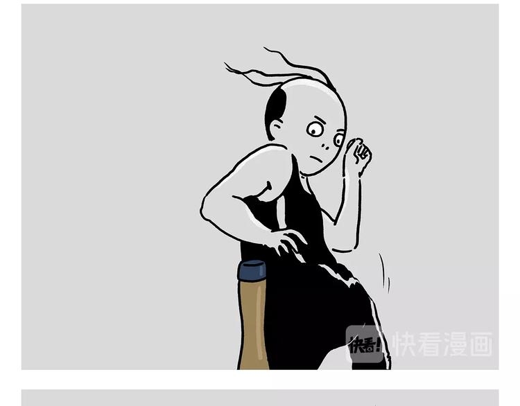 第230话 变色龙老师10
