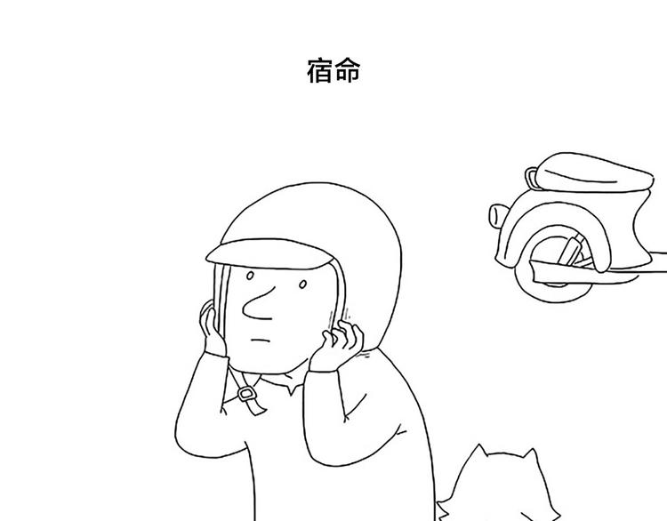 绘心一笑24