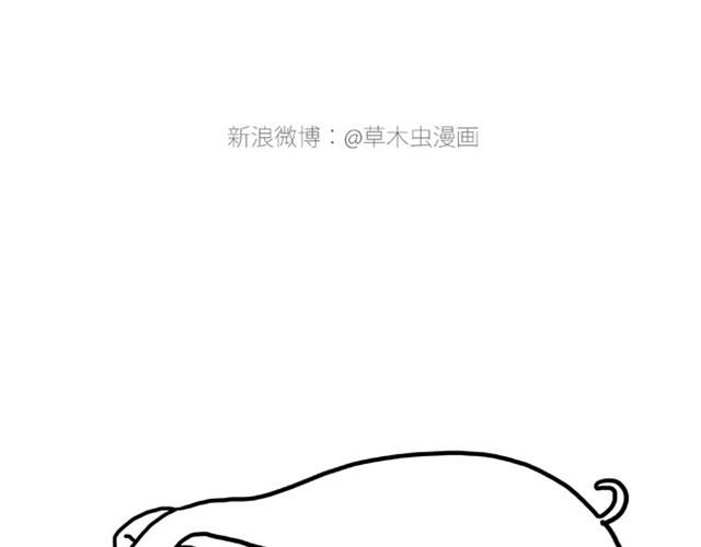 师傅出恭33