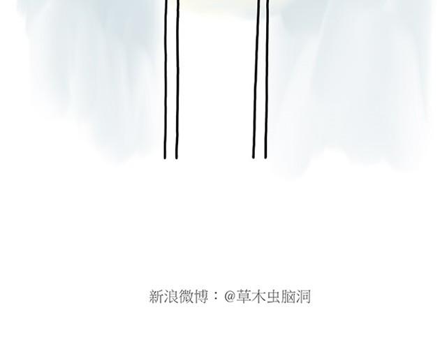 师傅赛龙舟17