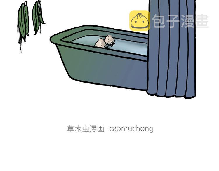 师傅的房车13