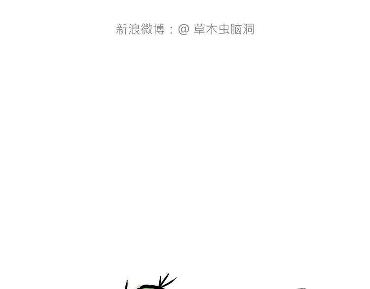 紧箍咒升级4