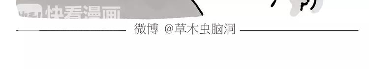 节能灯宝宝32