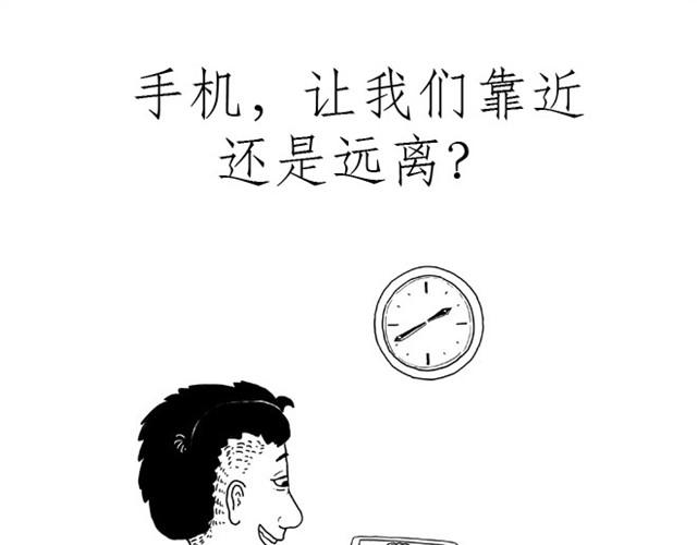 师傅洗澡25