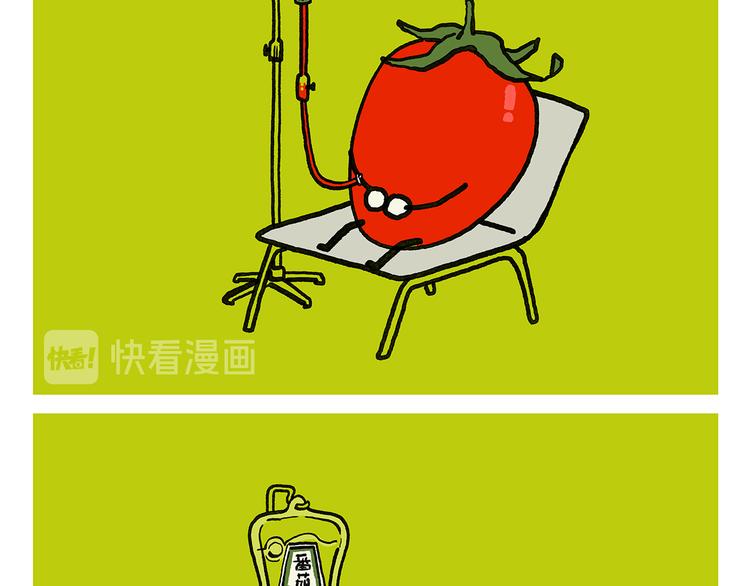 第335话 耳朵大显脸小吗？6
