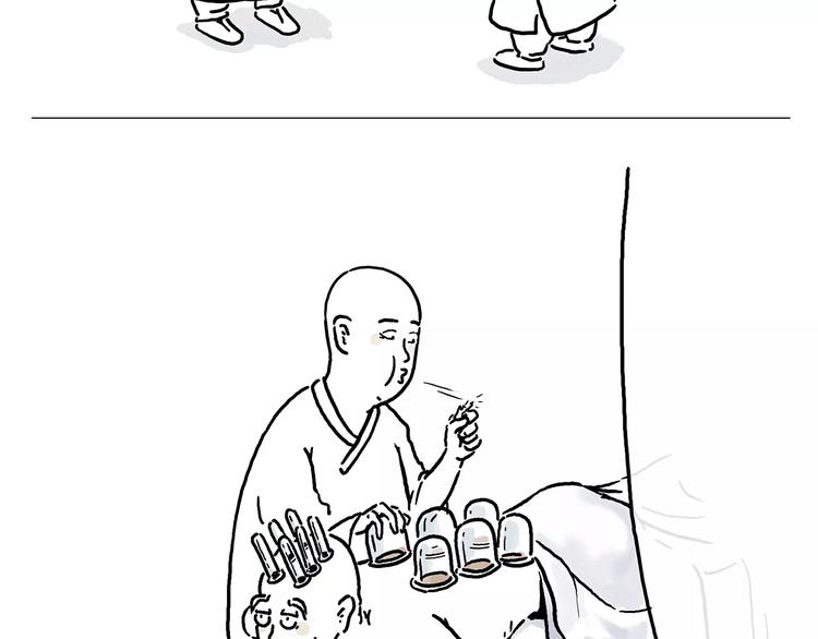 拔火罐20