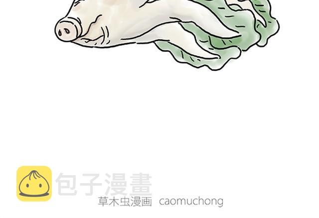 师傅看侏罗纪3
