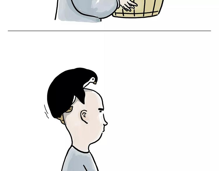 斗牛28