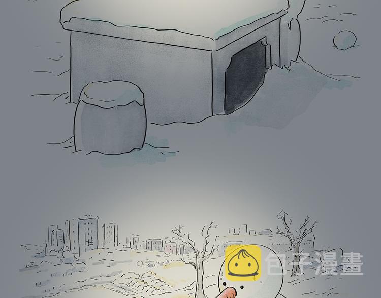 第200话 今日大雪21