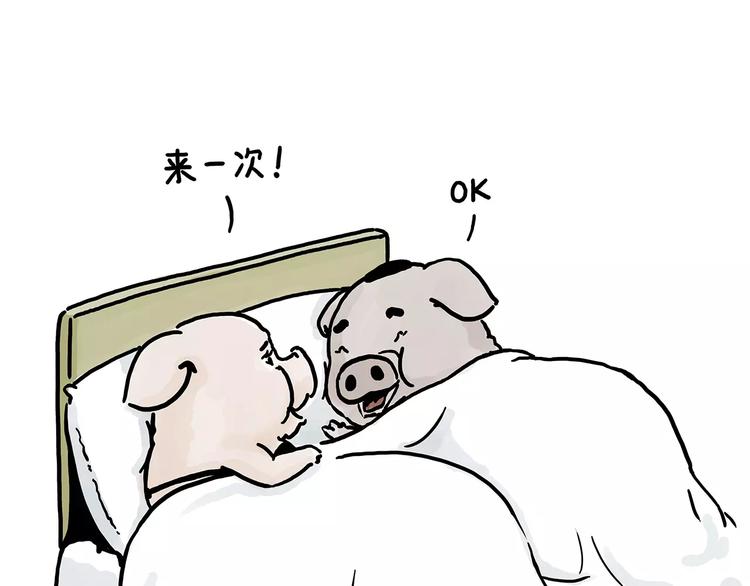 节能灯宝宝22