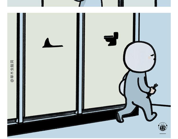 第335话 耳朵大显脸小吗？24