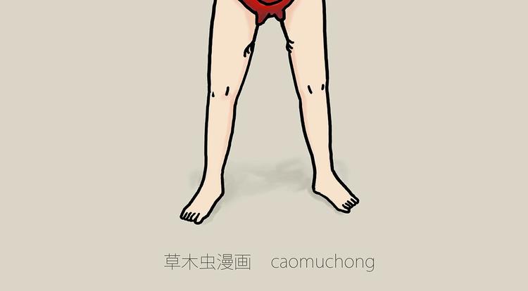 化妆两小时出门五分钟10