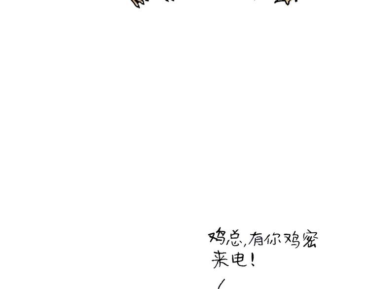 花式圣诞老人4
