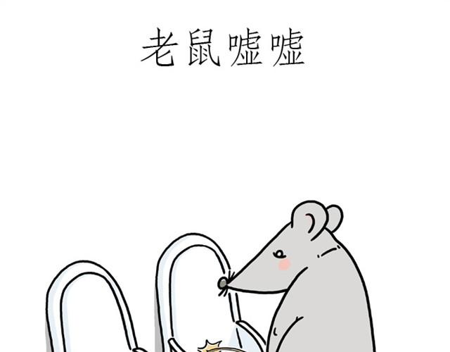 师傅开挖掘机14