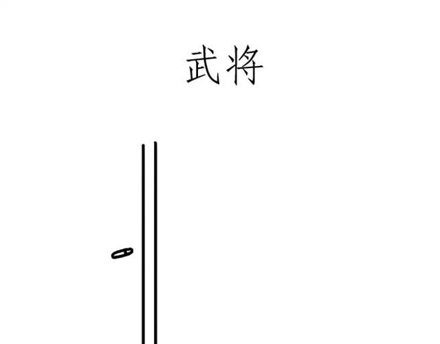 师傅洗漱0