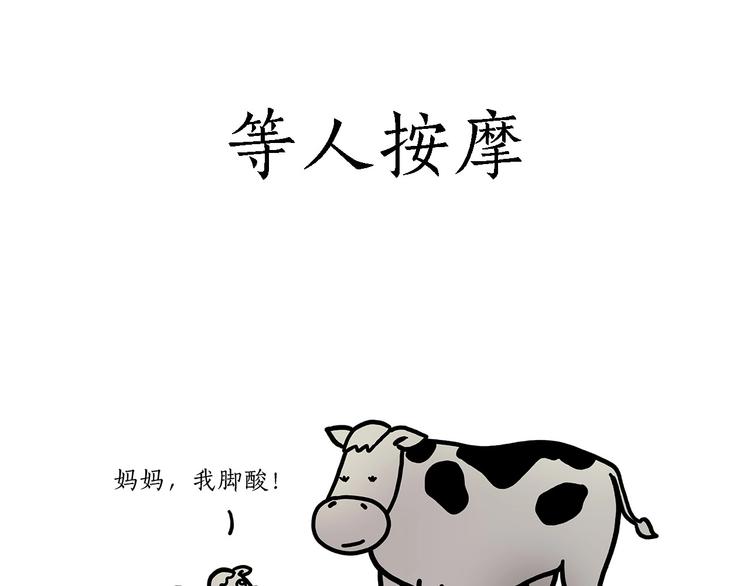 临时厕所27