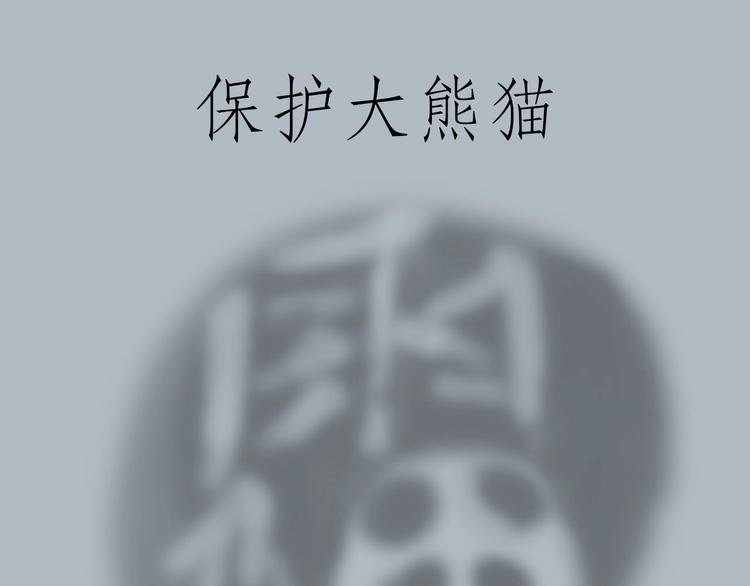 花式圣诞老人9