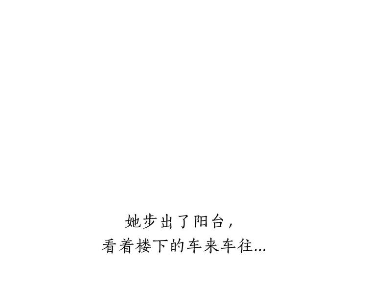 旋转木马24