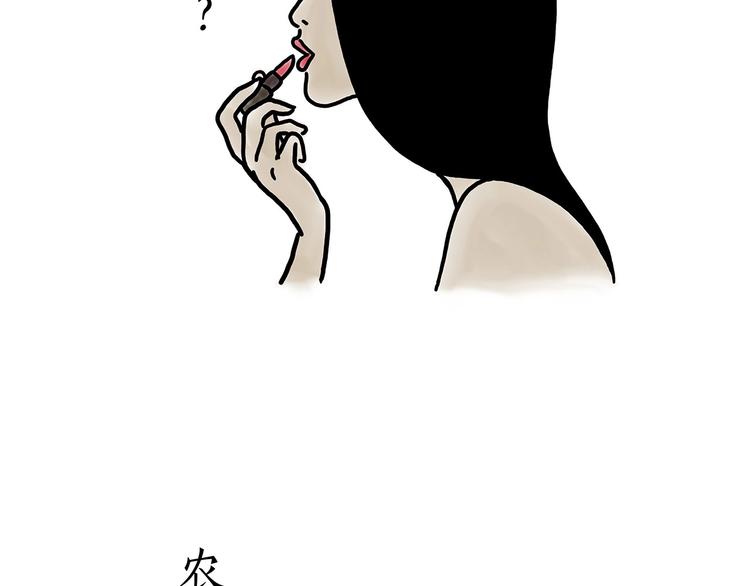 巧手小马30