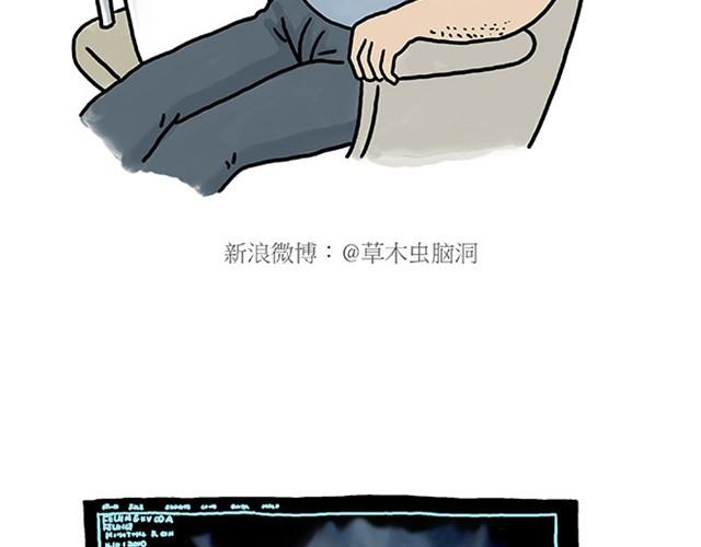 师傅开挖掘机33