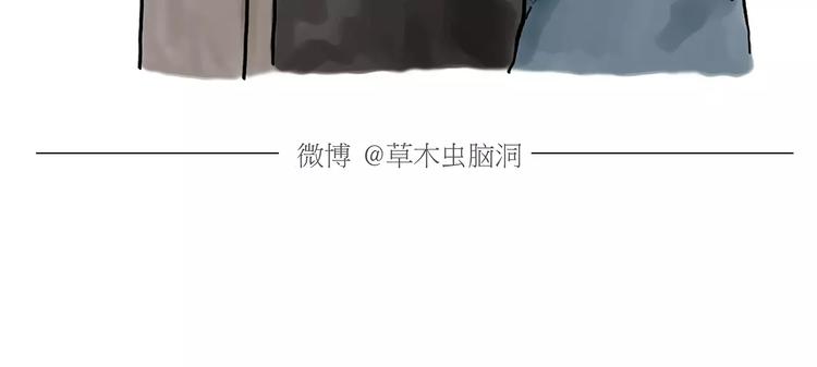 第167话 拔门牙10
