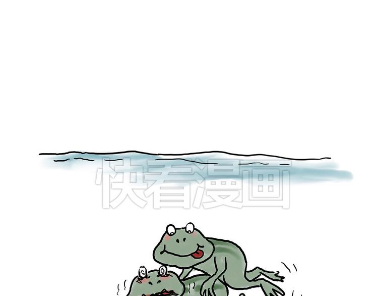 四小天鹅17