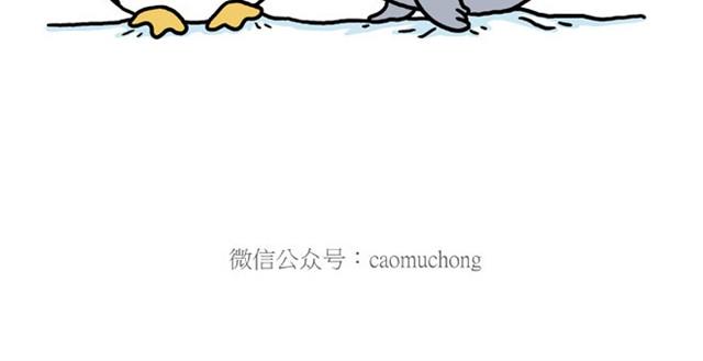 师傅也要熨衣服？11