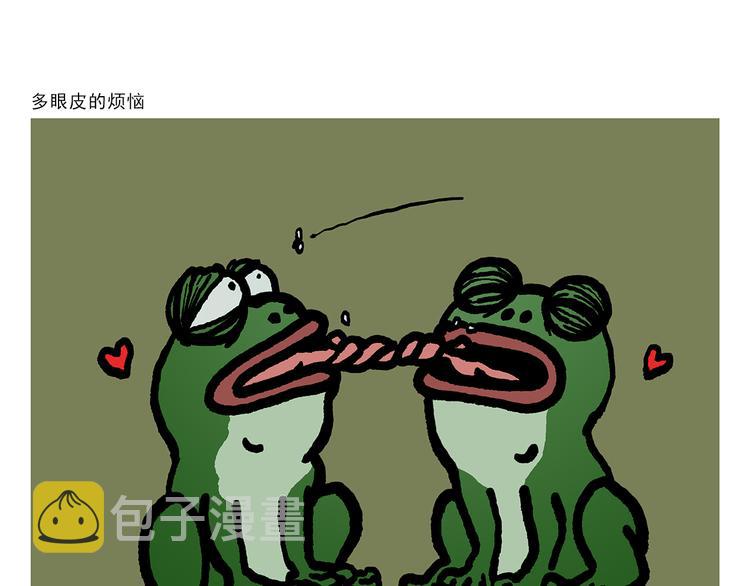 第310话 感谢勇敢的自己15
