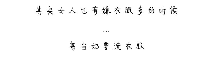 特别篇 2018年终总结15