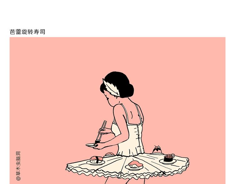第325话 什么是喜欢15