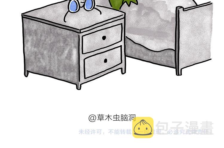 第180话 新款耳机28