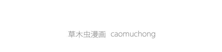 露大腿14