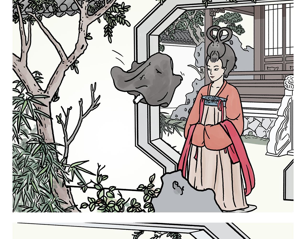 第378话 如何报答11