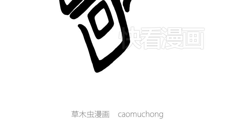 豆腐乳11
