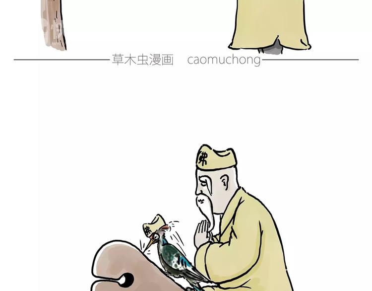 上厕所17