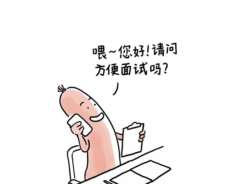 上厕所10