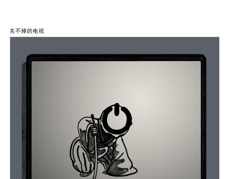 第340话 猴类高质量男性5