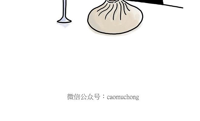 师傅吃泡面11
