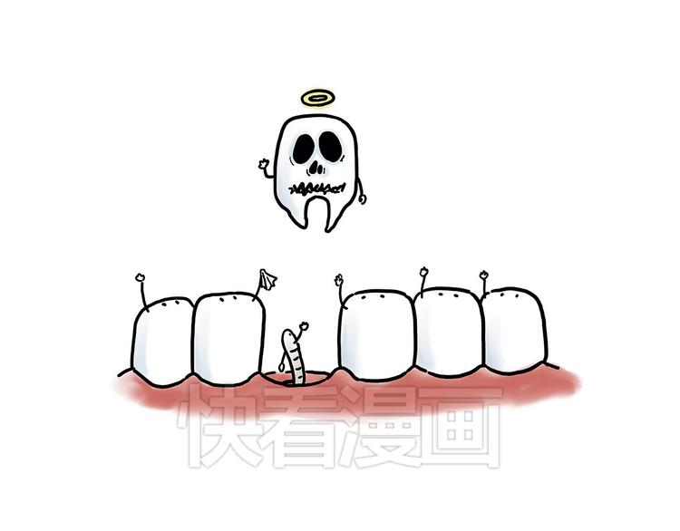 露大腿13