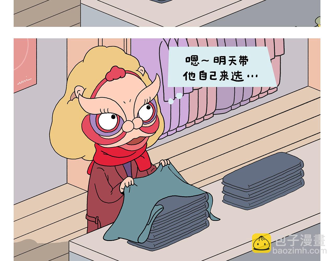 第394话 一路跟拍7