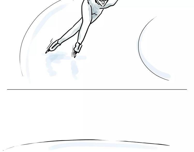 第157话 洗羊说明书13