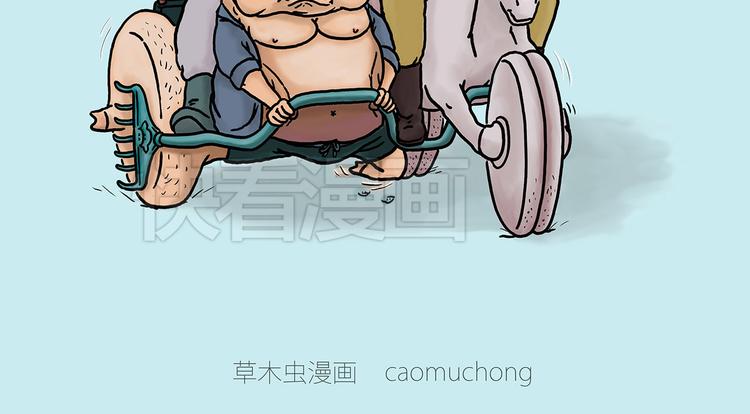 微“波”炉1