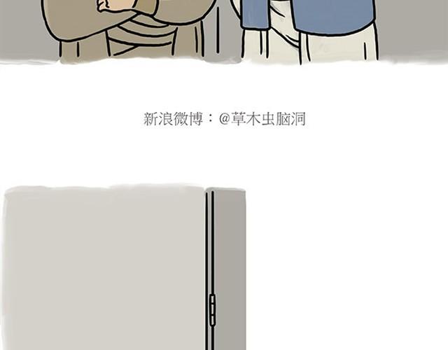 师傅开挖掘机5