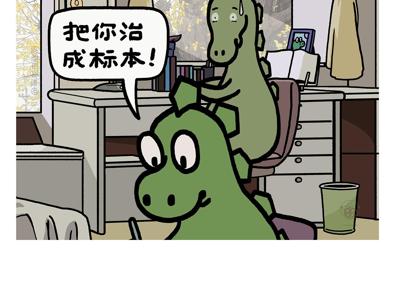 第394话 一路跟拍22