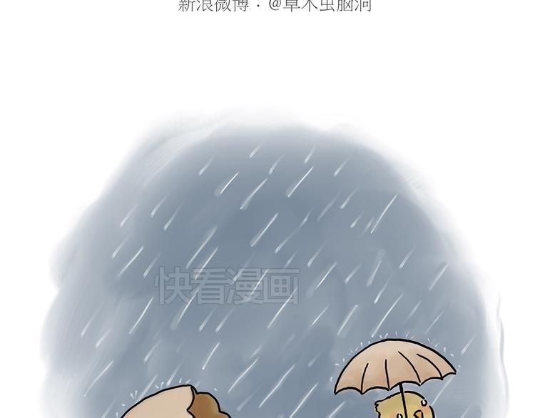 师父看快播28
