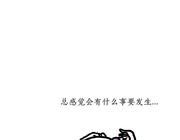 旋转木马22