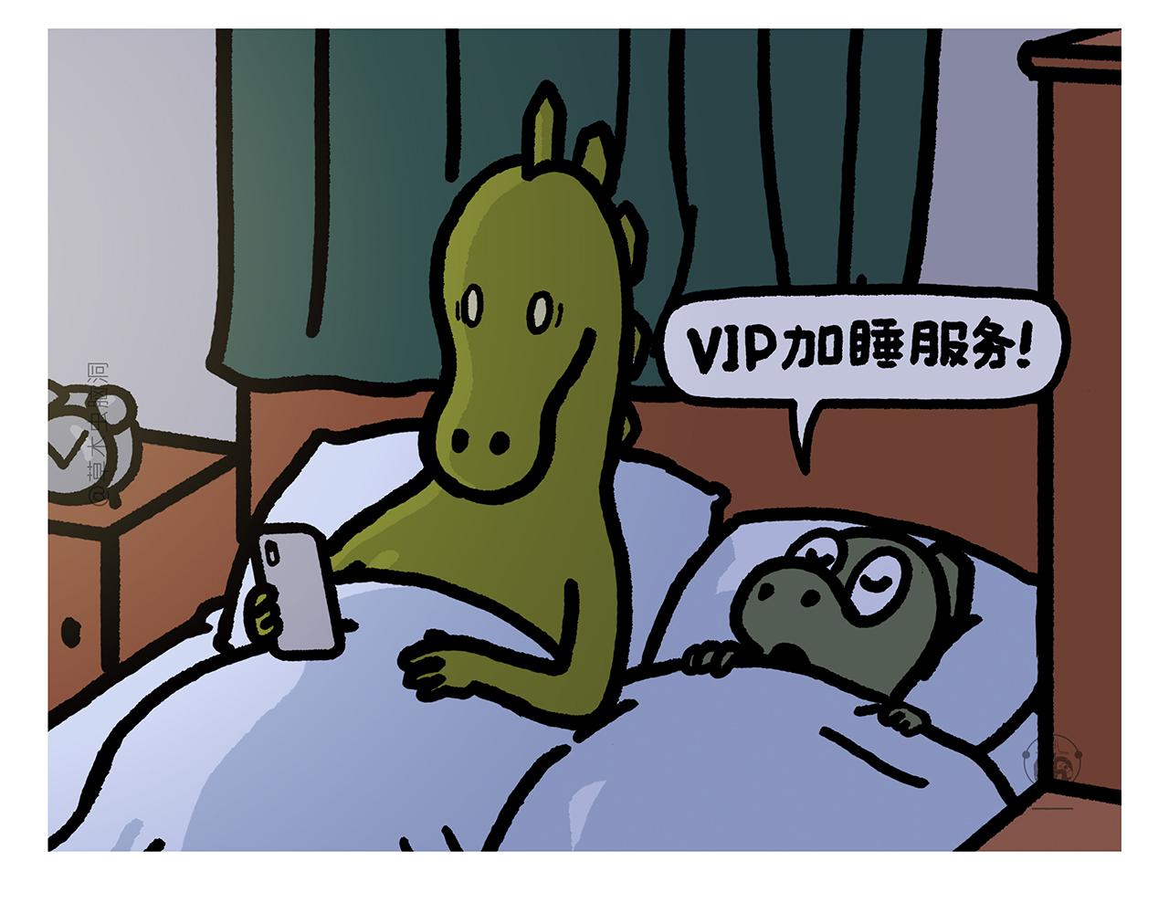第380话 天蓬元帅的宿命21