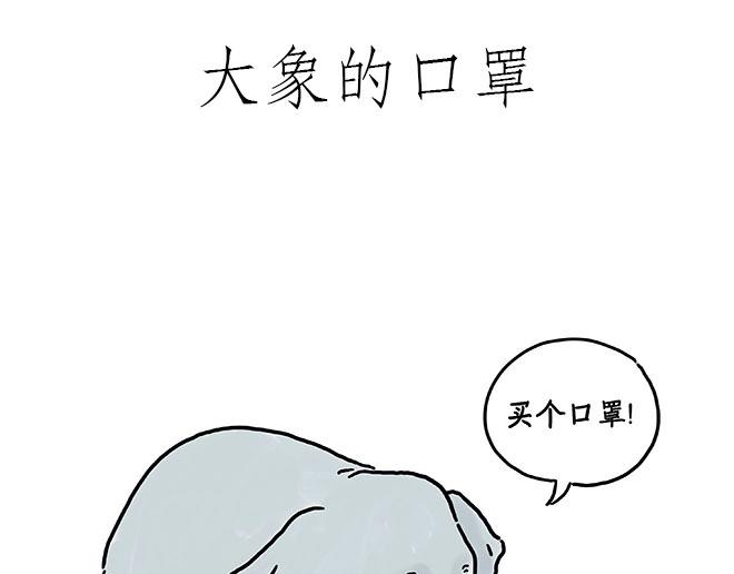 师傅的庆功宴8