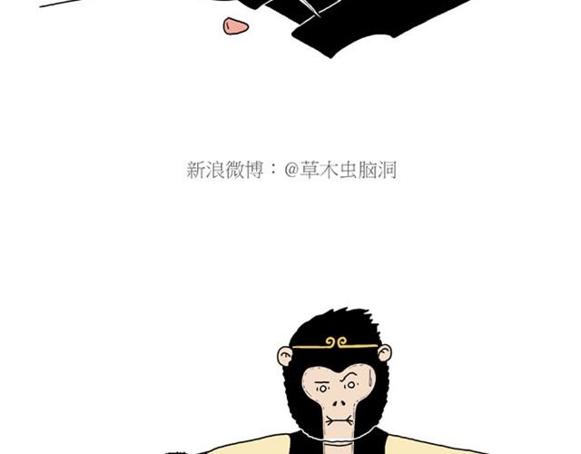 卖糕的师傅22