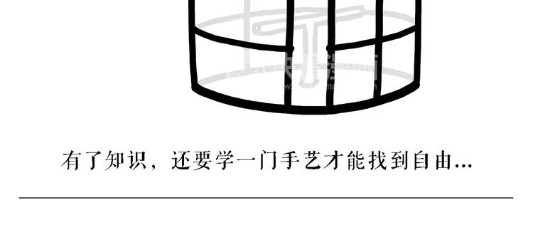 上厕所21